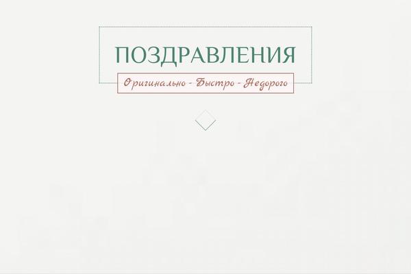 vector-art WordPress theme, websites list used vector-art theme vector-art theme websites examples