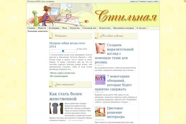 stilnaja.ru site used Magic