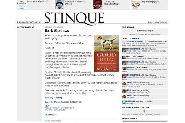 stinque.com site used Stinque4