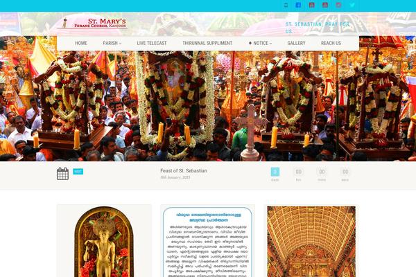 Customizr theme site design template sample