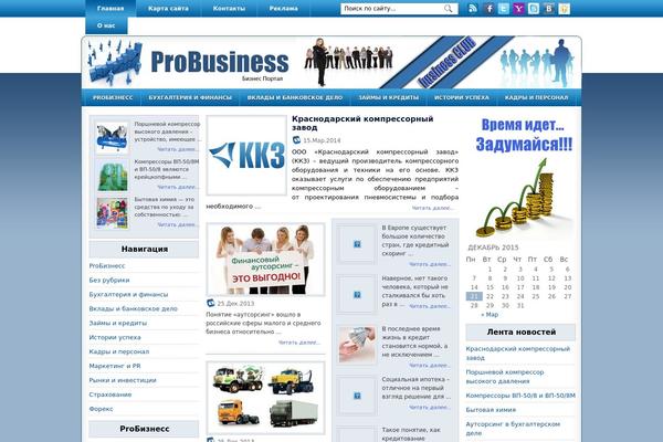 stock-partners.com site used Twenty Twenty