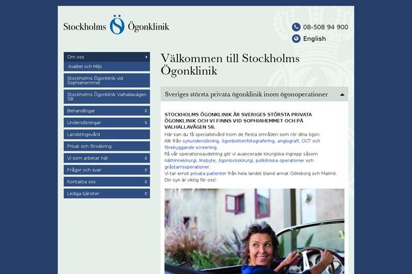 stockholmsogonklinik.se site used Sophiahemmet-klinik