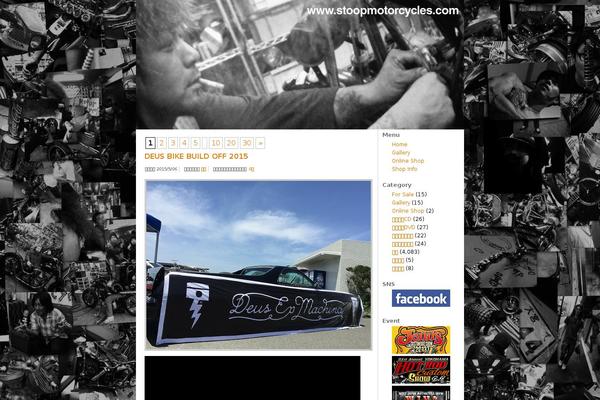 stoopmotorcycles.com site used _S ( Underscores)