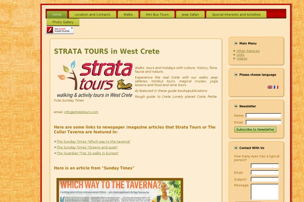 stratatours.com site used Stratatours