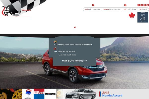 Strathcom theme site design template sample