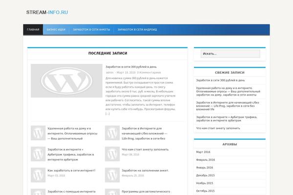 WordPress website example screenshot