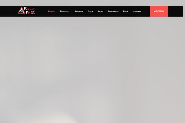 Site using Instagram Slider Widget plugin