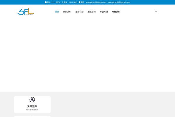 Site using Porto-functionality plugin