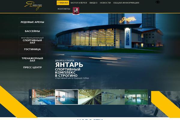 Twenty Twenty-One theme site design template sample