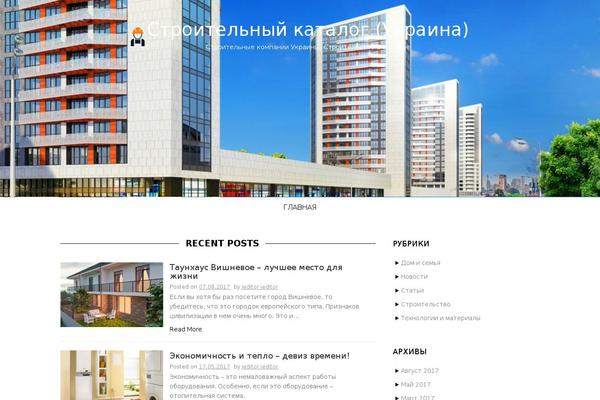 stroy-kat.kiev.ua site used MadHat