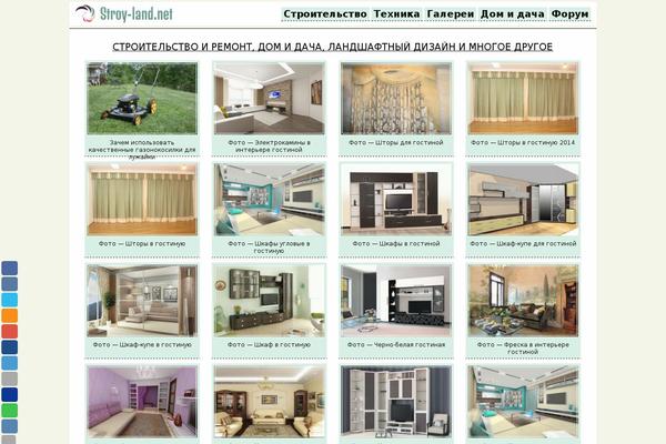 bobwobwob WordPress theme, websites list used bobwobwob theme bobwobwob theme websites examples