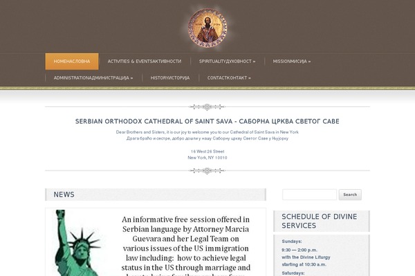 stsavanyc.org site used Exs-church