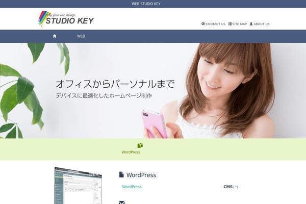 studio-key.com site used Key2023