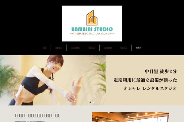 studio-workout.jp site used Sweety_tcd029