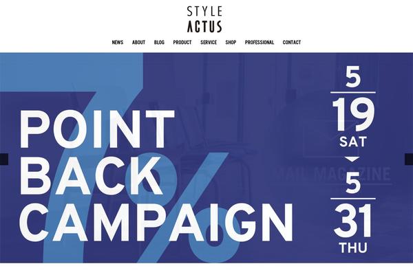 style-actus.com site used Sty