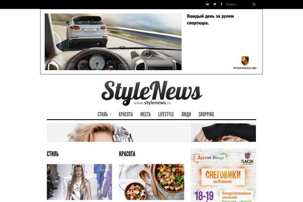 stylenews.ru site used Snnb