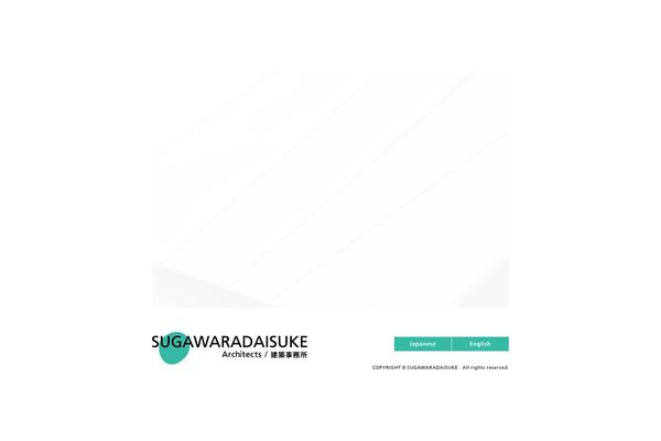 sugawaradaisuke.com site used Sugawaradaisuke