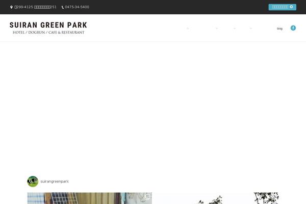 The7 theme site design template sample