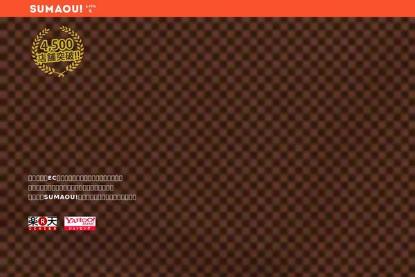 xeory_extension_child theme websites examples