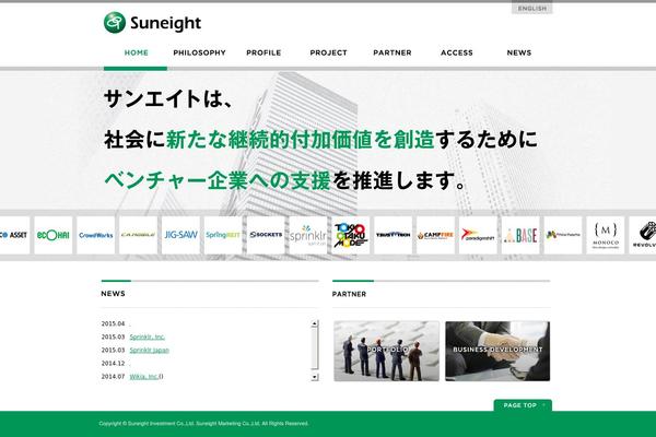 SE_Theme WordPress theme, websites list used SE_Theme theme SE_Theme theme websites examples