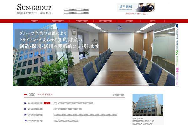 sun-group.co.jp site used Nonstyle