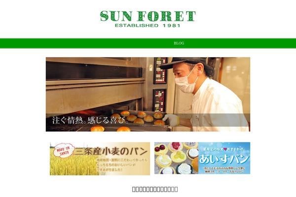 sunforet.com site used Basict