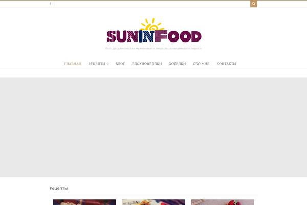 Food & Cook theme site design template sample