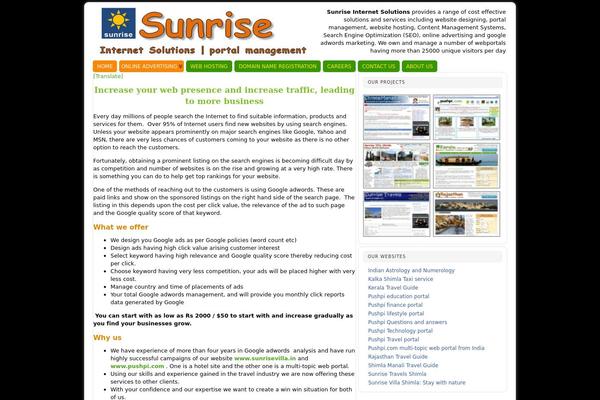 Sunrise-theme theme site design template sample