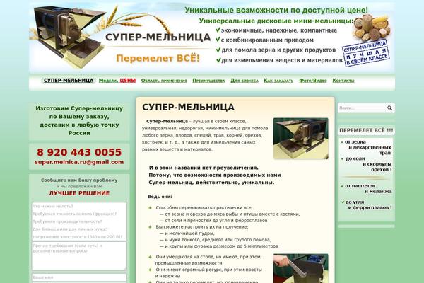 Canvas theme site design template sample