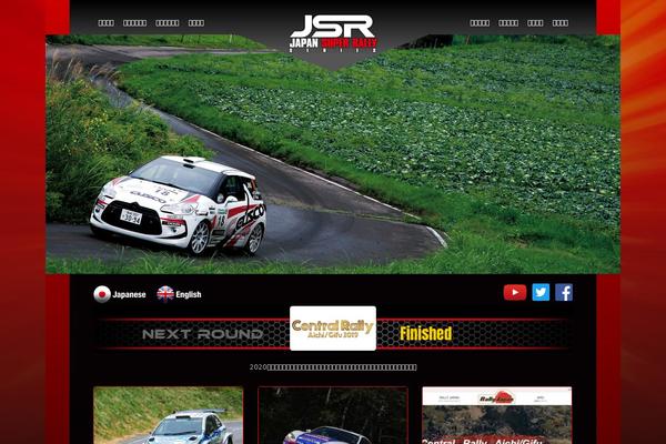 super-rally.net site used Jsr
