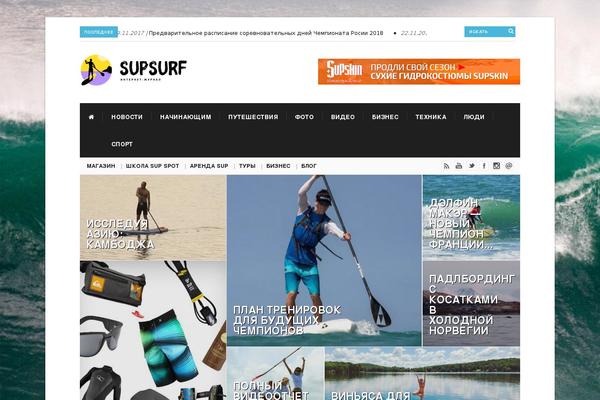 supsurf.ru site used Columns
