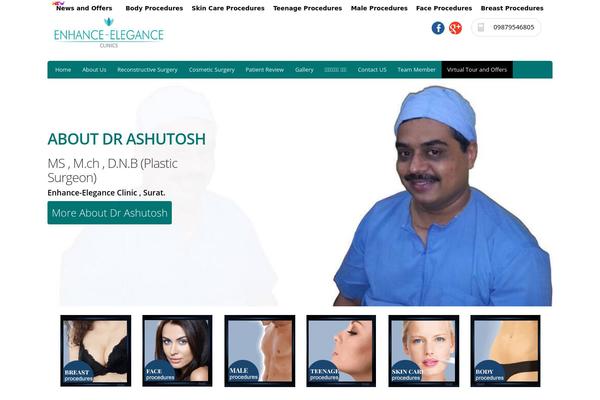 surathairandcosmetic.com site used Surat-cosmetic