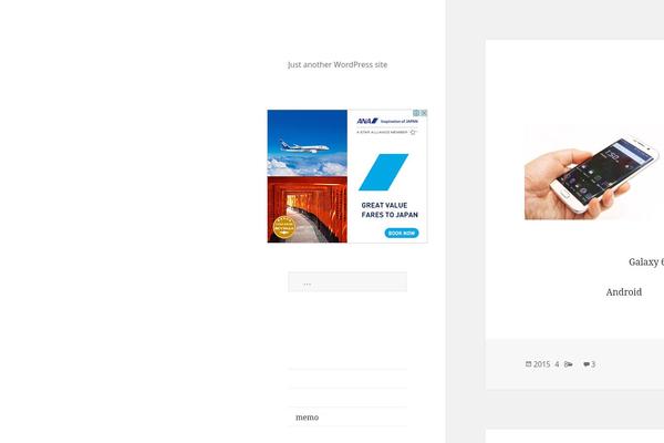 WordPress website example screenshot