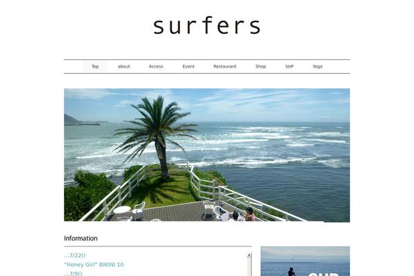 surfers.jp site used Surfers