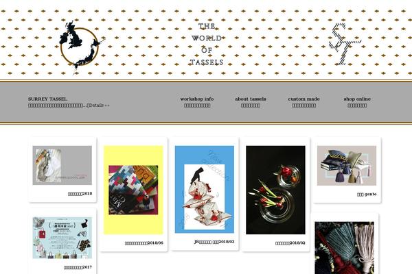 surreytassel.com site used Tanzaku_html5