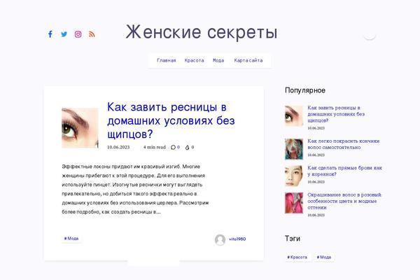 surya-group.ru site used Maktub