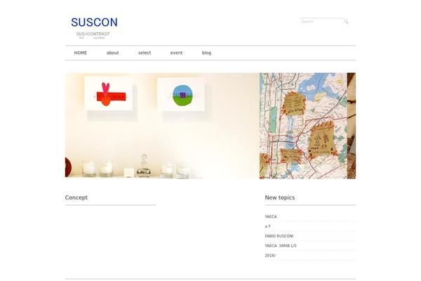 suscon.jp site used Suscon