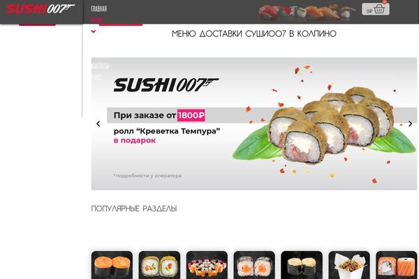 sushi007.ru site used Foodmood