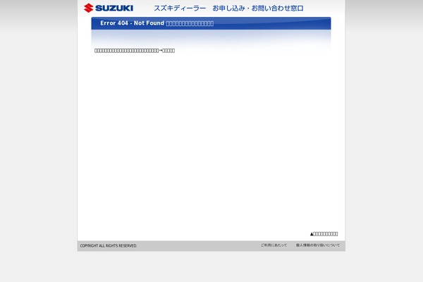 suzuki_sx4 WordPress theme, websites list used suzuki_sx4 theme suzuki_sx4 theme websites examples