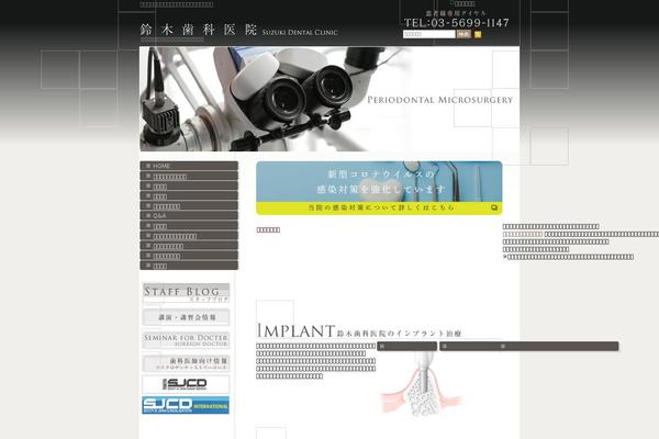 Genova_tpl theme site design template sample