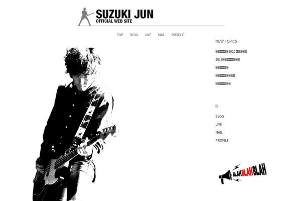 Sydney theme site design template sample