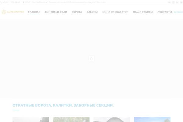 Site using Go_pricing plugin