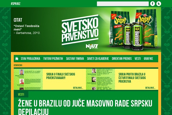 svetskoprvenstvo.com site used Sportsgazette