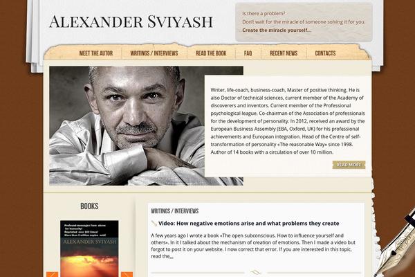 sviyash.org site used Sviyash