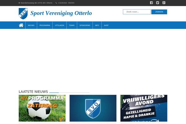 svotterlo.nl site used Ingteractive