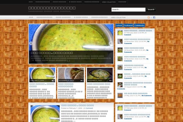 swaadindia.com site used Foodup