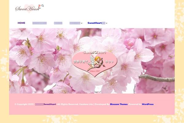 Vandana Lite theme site design template sample