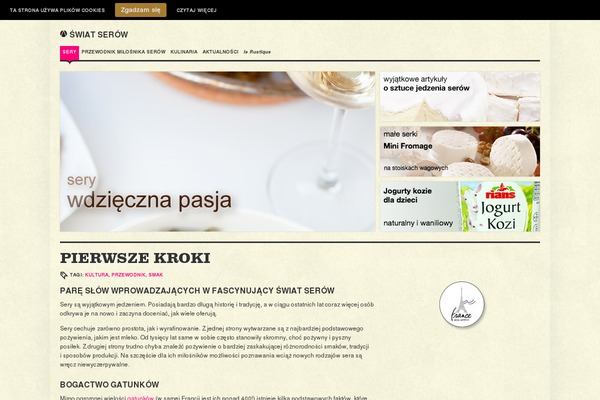 swiat-serow.pl site used Ergotree