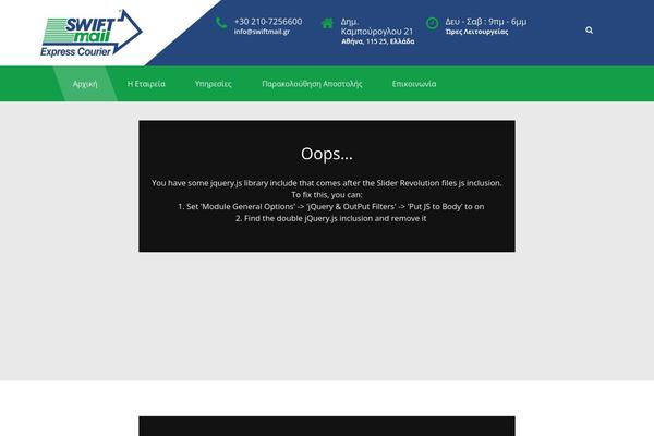 Tm_transport theme site design template sample