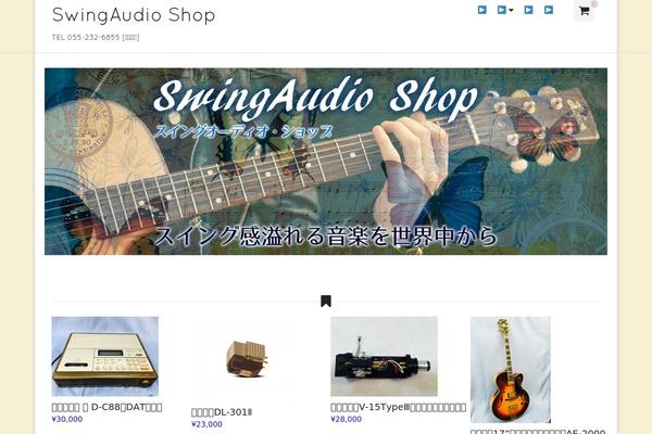 swingaudio.com site used Blanc